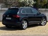 USED 2020 20 VOLKSWAGEN TIGUAN 1.5 MATCH TSI EVO 5d 148 BHP 