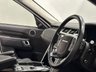 USED 2018 18 LAND ROVER DISCOVERY 3.0 TD6 HSE 5d 255 BHP Striking Santorini Black , Full Black Leather, 7 Seat Intelligent Seat Fold,