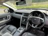 USED 2015 V LAND ROVER DISCOVERY SPORT 2.2 SD4 HSE 5d 190 BHP 