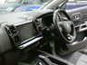 USED 2019 19 CITROEN C5 AIRCROSS 1.6 PURETECH FLAIR PLUS S/S EAT8 5d 179 BHP SAT NAV PANORAMIC SUNROOF PART LEATHER REAR VIEW CAMERA PARKING SENSORS 1 OWNER EXCELLENT SERVICE HISTORY 6 MONTHS GOLD WARRANTY