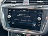 USED 2023 72 VOLKSWAGEN TIGUAN 1.5 R-LINE TSI DSG 5d 148 BHP ** RAC BUYSURE INSPECTED **