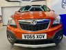USED 2015 65 VAUXHALL MOKKA 1.6 CDTi SE SUV 5dr Diesel Manual 2WD Euro 6 (s/s) (136 ps) DAB,Cruise,Heated Leather