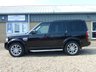 USED 2015 64 LAND ROVER DISCOVERY 3.0 SDV6 HSE 5d 255 BHP www.suffolkcarcentre.co.uk - Located at Reydon
