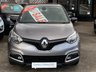 USED 2016 16 RENAULT CAPTUR 1.5 DYNAMIQUE S NAV DCI 5dr 