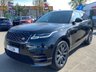 USED 2017 67 LAND ROVER RANGE ROVER VELAR 2.0 R-DYNAMIC HSE 5d 238 BHP A REALLY BEAUTIFUL EXAMPLE+LOW MILEAGE+DIESEL+AUTOMATIC+ULEZ COMPLIANT+ONLY 2 FORMER KEEPERS+SERVICE HISTORY+PRIVACY GLASS+BLIND SPOT MONITOR+FULL PANORAMIC GLASS ROOF+AMBIENT LIGHTING+FULL LEATHER INTERIOR+SATELLITE NAVIGATION+PARK ASSIST+CLIMATE CONTROL+21 INCH ALLOY WHEELS+COST NEW &pound;66025 MAKING THIS VEHICLE UNBELIEVABLE VALUE AT OUR LOW PRICE+READY TO DRIVE AWAY TODAY SO CALL NOW TO ARRANGE A VIEWING!!!!!!!!!!!!!!!!!!!!!!!!!!!!!!!!!!!!!!!!!!!!!