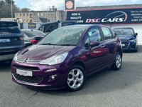 USED 2015 CITROEN C3 1.2 EXCLUSIVE 5d 109 BHP FANTASTIC SPEC,LOW MILEAGE