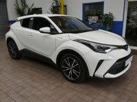 USED 2020 70 TOYOTA CHR 1.8 EXCEL 5d 121 BHP SAT NAV LEATHER HEATED SEATS REAR VIEW CAMERA PARKING SENSORS 1 OWNER SERVICE HISTORY 10 YR TOYOTA WARRANTY TILL SEPT 2030