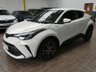 USED 2020 70 TOYOTA CHR 1.8 EXCEL 5d 121 BHP SAT NAV LEATHER HEATED SEATS REAR VIEW CAMERA PARKING SENSORS 1 OWNER SERVICE HISTORY 10 YR TOYOTA WARRANTY TILL SEPT 2030
