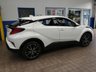 USED 2020 70 TOYOTA CHR 1.8 EXCEL 5d 121 BHP SAT NAV LEATHER HEATED SEATS REAR VIEW CAMERA PARKING SENSORS 1 OWNER SERVICE HISTORY 10 YR TOYOTA WARRANTY TILL SEPT 2030