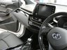 USED 2020 70 TOYOTA CHR 1.8 EXCEL 5d 121 BHP SAT NAV LEATHER HEATED SEATS REAR VIEW CAMERA PARKING SENSORS 1 OWNER SERVICE HISTORY 10 YR TOYOTA WARRANTY TILL SEPT 2030