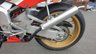USED 1990 G HONDA NSR250 SP MC21 Cabin Edition Sports Classic Superb, full SP spec