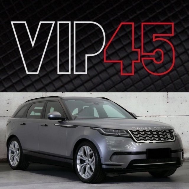 Used Land Rover cars for sale. Land Rover Dealer Huddersfield VIP45
