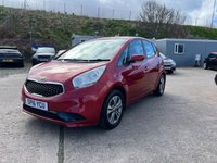USED 2016 16 KIA VENGA 1.4 2 ISG 5d 89 BHP 
