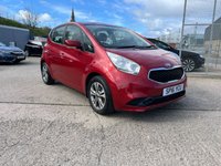 USED 2016 16 KIA VENGA 1.4 2 ISG 5d 89 BHP 
