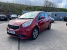 USED 2016 16 KIA VENGA 1.4 2 ISG 5d 89 BHP 