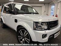 USED 2016 16 LAND ROVER DISCOVERY 3.0 SDV6 LANDMARK 5d 256 BHP UK DELIVERY FLAT FEE &pound;175 (SUBJECT TO DEAL) *OVER 100 IMAGES ON OUR WEBSITE*BESPOKE FINANCE ARRANGED*PART EXCHANGE WELCOME*ALL VEHICLES HPI CLEAR