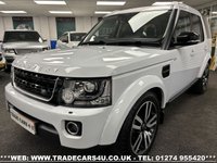 USED 2016 16 LAND ROVER DISCOVERY 3.0 SDV6 LANDMARK 5d 256 BHP UK DELIVERY FLAT FEE &pound;175 (SUBJECT TO DEAL) *OVER 100 IMAGES ON OUR WEBSITE*BESPOKE FINANCE ARRANGED*PART EXCHANGE WELCOME*ALL VEHICLES HPI CLEAR