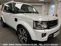 USED 2016 16 LAND ROVER DISCOVERY 3.0 SDV6 LANDMARK 5d 256 BHP UK DELIVERY FLAT FEE &pound;175 (SUBJECT TO DEAL) *OVER 100 IMAGES ON OUR WEBSITE*BESPOKE FINANCE ARRANGED*PART EXCHANGE WELCOME*ALL VEHICLES HPI CLEAR