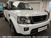 USED 2016 16 LAND ROVER DISCOVERY 3.0 SDV6 LANDMARK 5d 256 BHP UK DELIVERY FLAT FEE &pound;175 (SUBJECT TO DEAL) *OVER 100 IMAGES ON OUR WEBSITE*BESPOKE FINANCE ARRANGED*PART EXCHANGE WELCOME*ALL VEHICLES HPI CLEAR
