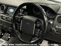 USED 2016 16 LAND ROVER DISCOVERY 3.0 SDV6 LANDMARK 5d 256 BHP UK DELIVERY FLAT FEE &pound;175 (SUBJECT TO DEAL) *OVER 100 IMAGES ON OUR WEBSITE*BESPOKE FINANCE ARRANGED*PART EXCHANGE WELCOME*ALL VEHICLES HPI CLEAR