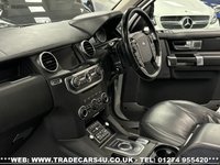 USED 2016 16 LAND ROVER DISCOVERY 3.0 SDV6 LANDMARK 5d 256 BHP UK DELIVERY FLAT FEE &pound;175 (SUBJECT TO DEAL) *OVER 100 IMAGES ON OUR WEBSITE*BESPOKE FINANCE ARRANGED*PART EXCHANGE WELCOME*ALL VEHICLES HPI CLEAR