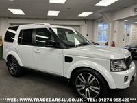 USED 2016 16 LAND ROVER DISCOVERY 3.0 SDV6 LANDMARK 5d 256 BHP UK DELIVERY FLAT FEE &pound;175 (SUBJECT TO DEAL) *OVER 100 IMAGES ON OUR WEBSITE*BESPOKE FINANCE ARRANGED*PART EXCHANGE WELCOME*ALL VEHICLES HPI CLEAR