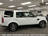 USED 2016 16 LAND ROVER DISCOVERY 3.0 SDV6 LANDMARK 5d 256 BHP UK DELIVERY FLAT FEE &pound;175 (SUBJECT TO DEAL) *OVER 100 IMAGES ON OUR WEBSITE*BESPOKE FINANCE ARRANGED*PART EXCHANGE WELCOME*ALL VEHICLES HPI CLEAR