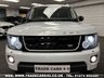 USED 2016 16 LAND ROVER DISCOVERY 3.0 SDV6 LANDMARK 5d 256 BHP UK DELIVERY FLAT FEE &pound;175 (SUBJECT TO DEAL) *OVER 100 IMAGES ON OUR WEBSITE*BESPOKE FINANCE ARRANGED*PART EXCHANGE WELCOME*ALL VEHICLES HPI CLEAR