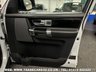 USED 2016 16 LAND ROVER DISCOVERY 3.0 SDV6 LANDMARK 5d 256 BHP UK DELIVERY FLAT FEE &pound;175 (SUBJECT TO DEAL) *OVER 100 IMAGES ON OUR WEBSITE*BESPOKE FINANCE ARRANGED*PART EXCHANGE WELCOME*ALL VEHICLES HPI CLEAR