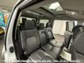 USED 2016 16 LAND ROVER DISCOVERY 3.0 SDV6 LANDMARK 5d 256 BHP UK DELIVERY FLAT FEE &pound;175 (SUBJECT TO DEAL) *OVER 100 IMAGES ON OUR WEBSITE*BESPOKE FINANCE ARRANGED*PART EXCHANGE WELCOME*ALL VEHICLES HPI CLEAR