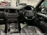 USED 2016 16 LAND ROVER DISCOVERY 3.0 SDV6 LANDMARK 5d 256 BHP UK DELIVERY FLAT FEE &pound;175 (SUBJECT TO DEAL) *OVER 100 IMAGES ON OUR WEBSITE*BESPOKE FINANCE ARRANGED*PART EXCHANGE WELCOME*ALL VEHICLES HPI CLEAR