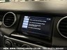 USED 2016 16 LAND ROVER DISCOVERY 3.0 SDV6 LANDMARK 5d 256 BHP UK DELIVERY FLAT FEE &pound;175 (SUBJECT TO DEAL) *OVER 100 IMAGES ON OUR WEBSITE*BESPOKE FINANCE ARRANGED*PART EXCHANGE WELCOME*ALL VEHICLES HPI CLEAR