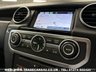 USED 2016 16 LAND ROVER DISCOVERY 3.0 SDV6 LANDMARK 5d 256 BHP UK DELIVERY FLAT FEE &pound;175 (SUBJECT TO DEAL) *OVER 100 IMAGES ON OUR WEBSITE*BESPOKE FINANCE ARRANGED*PART EXCHANGE WELCOME*ALL VEHICLES HPI CLEAR