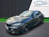 USED 2018 68 BMW M2 3.0 M2 COMPETITION 2d 405 BHP ** RAC BUYSURE INSPECTED **