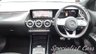 USED 2020 20 MERCEDES-BENZ GLA-CLASS 2.0 GLA 220 D 4MATIC AMG LINE PREMIUM PLUS 5d 188 BHP 