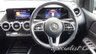 USED 2020 70 MERCEDES-BENZ B-CLASS 2.0 B 200 D SPORT 5d 148 BHP 