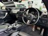 USED 2019 19 BMW 1 SERIES 3.0 M140I SHADOW EDITION 3d 335 BHP 