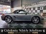 USED 2010 60 PORSCHE BOXSTER 2.9 24V 2d 255 BHP 1 YEAR MOT | 6 MONTH WARRANTY