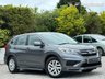 USED 2017 67 HONDA CR-V 1.6 I-DTEC S NAVI 5d 118 BHP 