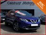 USED 2014 64 NISSAN QASHQAI 1.5 DCI TEKNA 5dr - CHROME PACK
