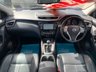 USED 2014 64 NISSAN QASHQAI 1.5 DCI TEKNA 5dr - CHROME PACK