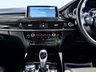 USED 2016 16 BMW X5 3.0 XDRIVE40D M SPORT 5d 309 BHP INDIVIDUAL MODEL + M PERFORMANCE