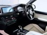 USED 2016 16 BMW X5 3.0 XDRIVE40D M SPORT 5d 309 BHP INDIVIDUAL MODEL + M PERFORMANCE