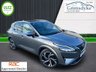 USED 2021 71 NISSAN QASHQAI 1.3 DIG-T TEKNA PLUS DCT MHEV 5d 156 BHP ** RAC BUYSURE INSPECTED **