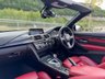 USED 2015 65 BMW M4 3.0 M4 2d 426 BHP 