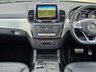 USED 2016 16 MERCEDES-BENZ GLE-CLASS 2.1 GLE 250 D 4MATIC AMG LINE PREMIUM 5d 201 BHP PREMIUM PACKAGE - ULEZ - FSH