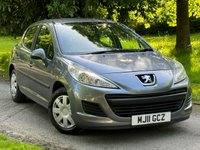 USED 2011 11 PEUGEOT 207 1.4 S 8V 5d 73 BHP 