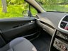 USED 2011 11 PEUGEOT 207 1.4 S 8V 5d 73 BHP 