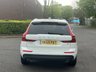 USED 2019 69 VOLVO XC60 2.0 D4 MOMENTUM 5d 188 BHP 