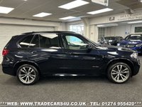 USED 2016 16 BMW X5 3.0 XDRIVE40D M SPORT 5d 309 BHP UK DELIVERY FLAT FEE &pound;175 (SUBJECT TO DEAL) *OVER 100 IMAGES ON OUR WEBSITE*BESPOKE FINANCE ARRANGED*PART EXCHANGE WELCOME*ALL VEHICLES HPI CLEAR